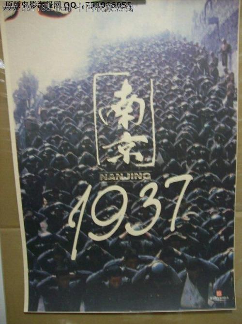 国立技术大学计算机科学文凭证书