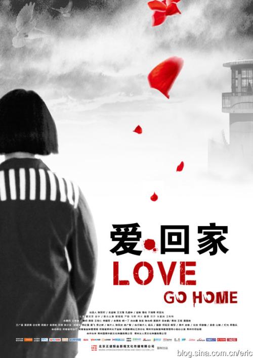 房子没过户,有转让协议和房产证有用吗